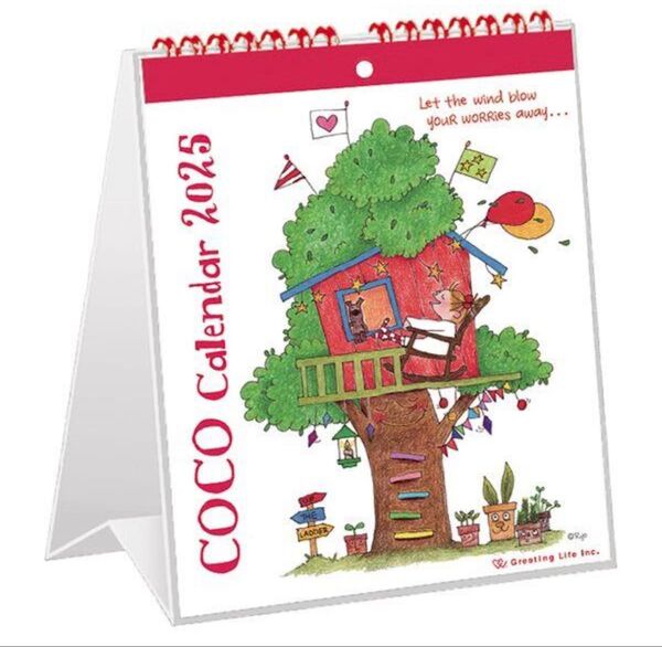 cocoちゃん スケジュール帳 卓上カレンダー