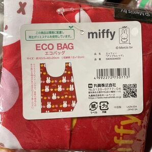 ミッフィー エコバッグ