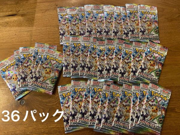 ポケモンカード ポケカ テラスタルフェス ex バラパック