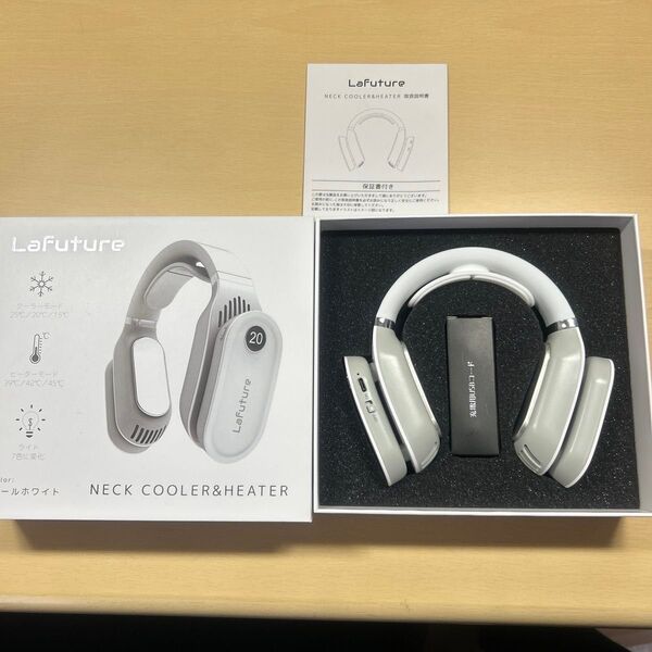 Lafuture NECK COOLER&HEATER クールホワイト