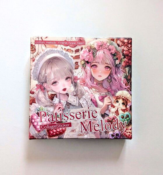 nene様 PatisserieMelody CollageSticker 新品未開封
