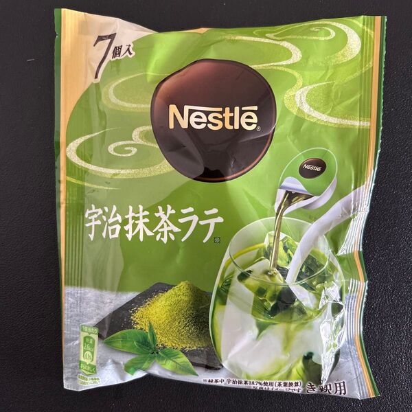 Nestl ネスレ宇治抹茶ラテ 7個入 ポーション 希釈