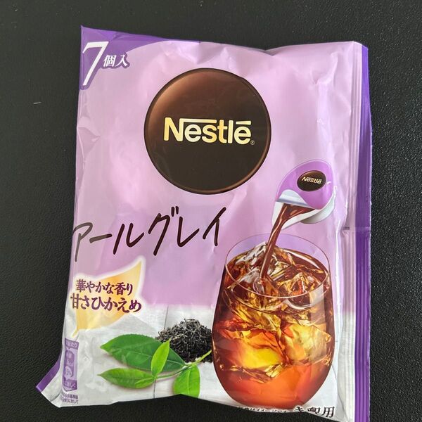 Nestle ネスレアールグレイ 7個入 ポーション 希釈 紅茶