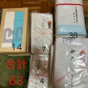 フェイス 粗品タオル 日本貨物鉄道 JR 63枚 電車 コレクション鉄道グッズ