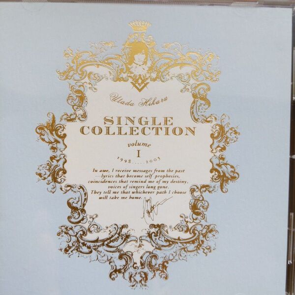 Utada Hikaru SINGLE COLLECTION VOL.1