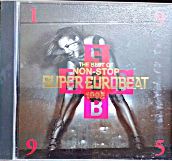 ザ・ベスト・オブ・ノンストップ・スーパーユーロビート1995 CD2枚組(限定盤)