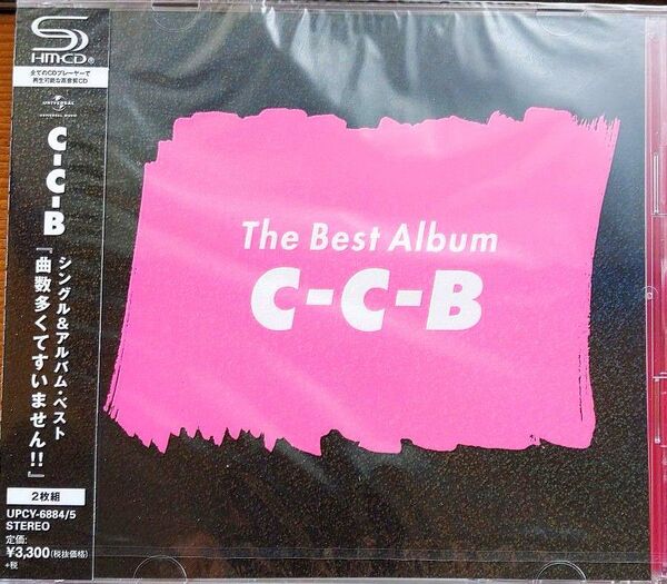 C-C-B /シングル&アルバムベスト 『曲数多くてすいません!!』 (SHM-CD)2枚組 帯付き未使用