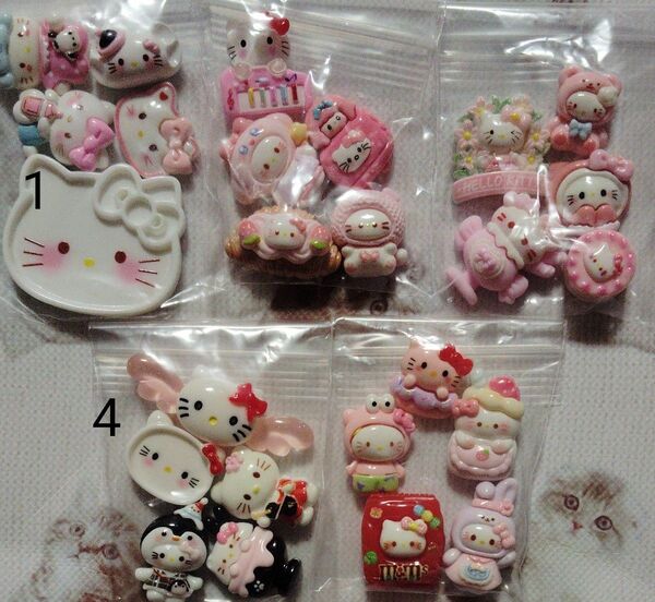 デコパーツ 1袋100円 c
