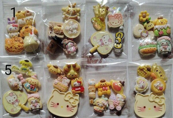 デコパーツ 1袋100円 g