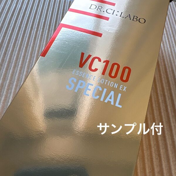 ドクターシーラボ VC100エッセンスローションEXスペシャル 285ml ポンプタイプ