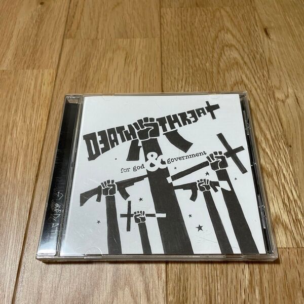 Death Threat CD ex-HATEBREED hardcore punk ハードコア パンク