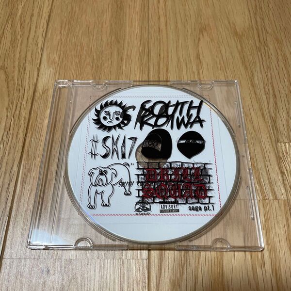 #SKI7 MIX SOUTH KOIWA DRILL SQUAD Saga hiphop rap ドリルミュージック