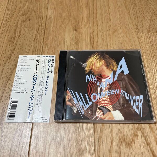 希少!91年ライブ盤!nirvana CD halloween stranger ニルヴァーナ sub pop grunge