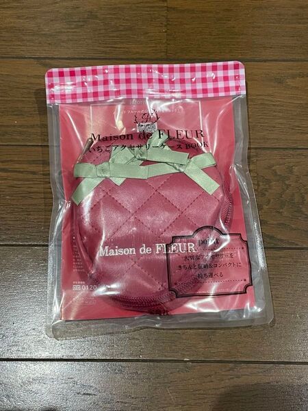 Maison de FLEUR アクセサリーケース イチゴ