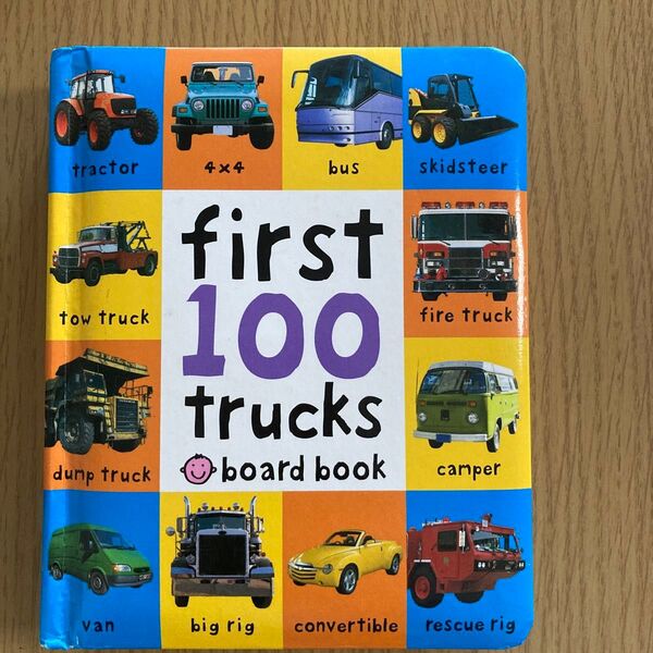 絵辞典:FIRST 100 TRUCKS/はじめての乗り物自動車トラック 英語絵本