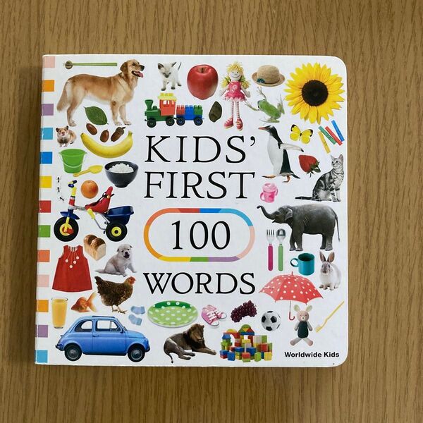 KIDS FIRST 100WORDS ベネッセ 英語絵辞典