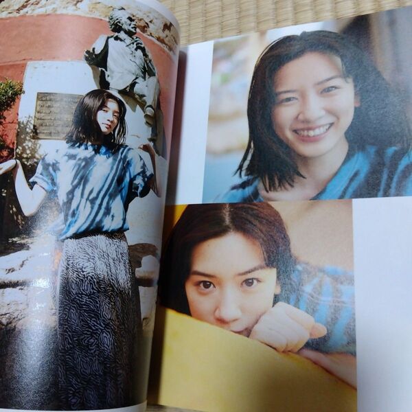 写真集 永野芽郁