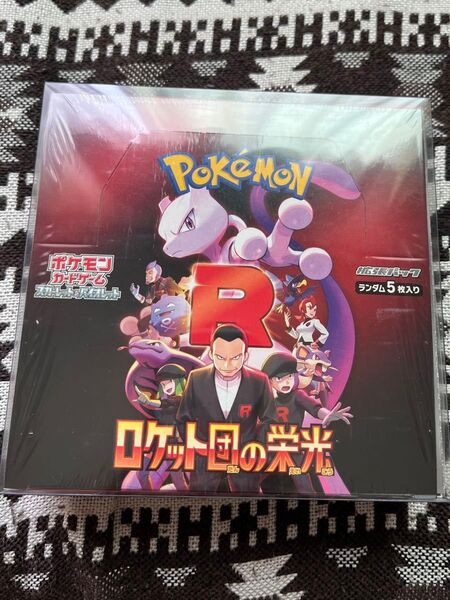 ポケモンカードゲーム ロケット団の栄光 1BOX シュリンク付