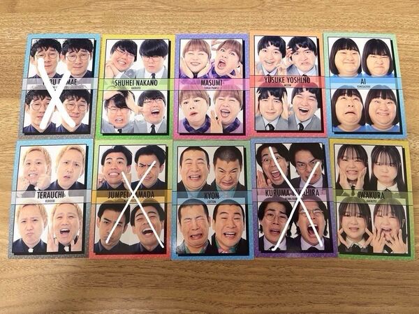 よしもとコレカ 第5弾