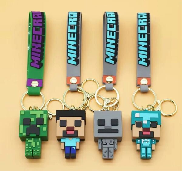 マインクラフト キーホルダー 4個セット! minecraft ★24時間以内発送★