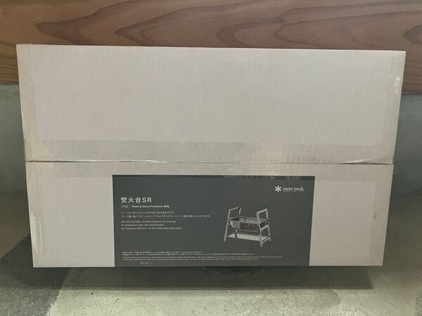 スノーピーク 焚火台 SR ST-021 新品未使用品 snowpeak 焚き火台 ギア