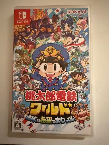 桃太郎電鉄ワールド ~地球は希望でまわってる Nintendo Switch ソフト ニンテンドースイッチ