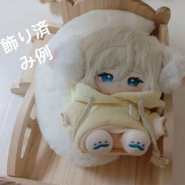 限定完売激レア あんスタ 天祥院英智 着せ替えぬいぐるみ 20cm eichi