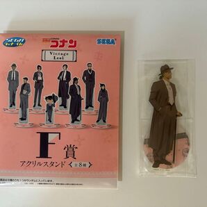 名探偵コナン F賞アクリルスタンド ジン セガラッキーくじ 名探偵コナン Vintage Look 大和敢助