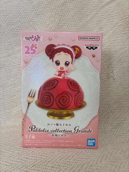 【新品未開封】おジャ魔女どれみ 春風どれみ フィギュア Paldolce collection Grande