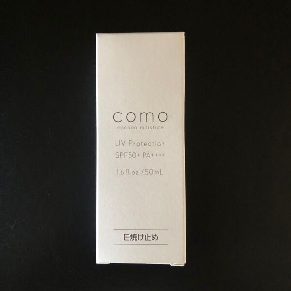 comoace (コモエース化粧品) コクーンモイスチュア UVプロテクション ミルク状日焼け止め(SPF50 PA) 50ml