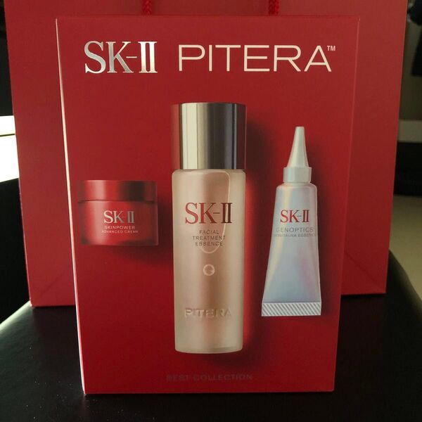 SK-II ピテラ ベストコレクション フェイシャルトリートメントエッセンス ジェノプティクス インフィニットオーラ エッセンス