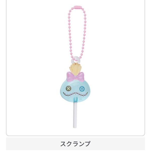 ディズニー キャラクター カラフル キャンディ チャーム スクランプ ガチャ