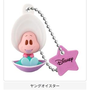 ディズニー カラーコレクションチャーム ヤングオイスター 未開封