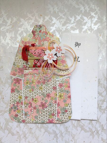 祝儀袋 成人式 結婚式 七五三 振袖 着物 御祝い 友禅和紙 封筒 お礼 お祝い袋 結納 初節句 ひな祭り