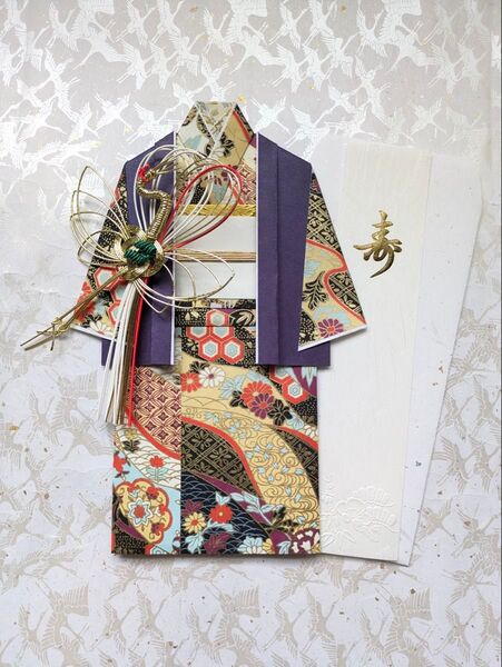 お祝儀袋 お祝い袋 古希 喜寿 傘寿 卒寿 友禅和紙 着物 紫 ちゃんちゃんこ 母の日 敬老の日