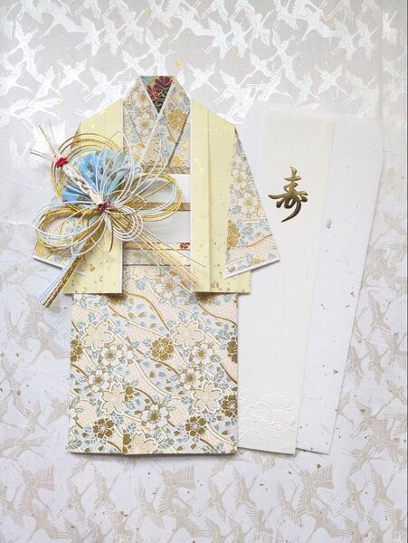 お祝儀袋 お祝い袋 卒寿 傘寿 80歳 88歳 御祝い友禅和紙 着物 黄色ちゃんちゃんこ 敬老の日 お正月