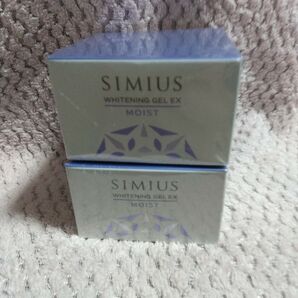 シミウス薬用ホワイトニングジェルEXモイスト しっとり 60g 薬用 美白ジェル !!2個セット 新品未使用!!