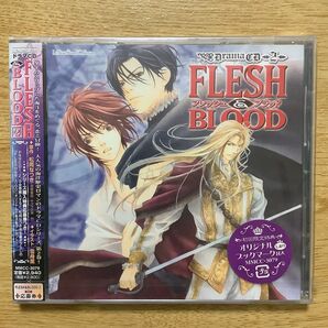 新品未開封 松岡なつき FLESH&BLOOD2 BLCD ドラマCD