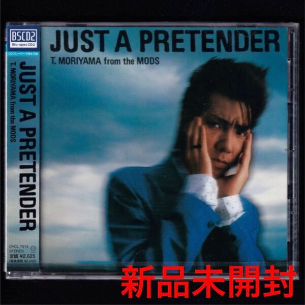 送料無料【新品】森山達也 JUST A PRETENDER/高品質Blu-spec CD2/THE MODS/モッズ