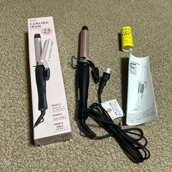 CLUTE カールヘアアイロン 25mm