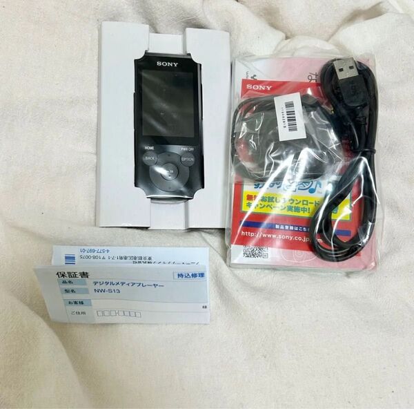 新品未使用品 SONY ウォークマン Degital Media Player NW-S13 ソニー ブラック WALKMAN
