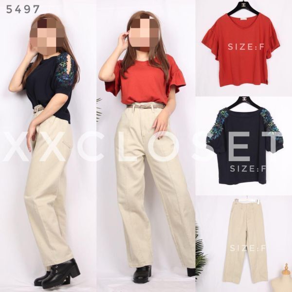 着画 コーデ売り★5497【トップス2着×パンツ 】半袖春夏カジュアル着回しF