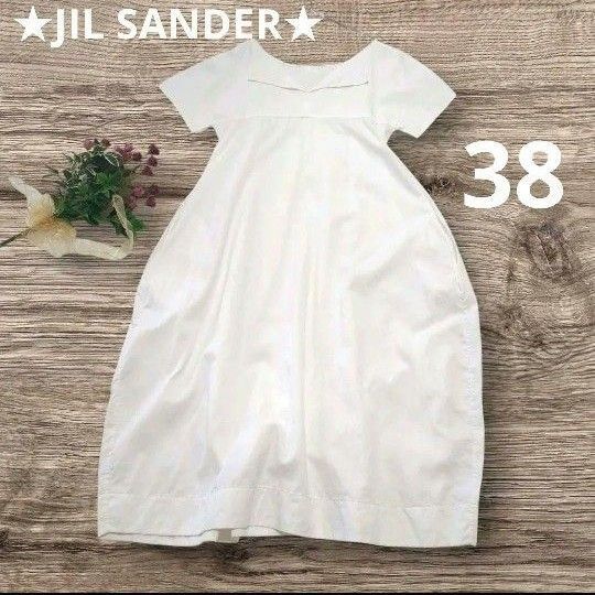 ★JIL SANDER★ジルサンダー シャツワンピース バルーン ホワイト 38