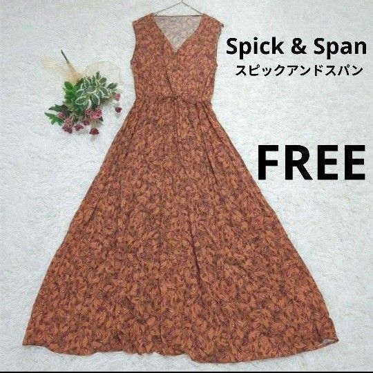 スピック&スパン フラワープリント ノースリーブ ロングワンピース