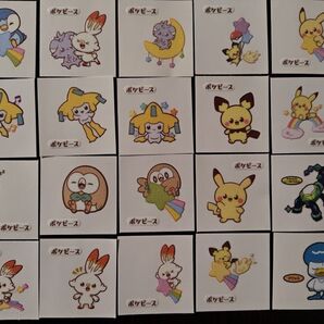 ポケモンパンシール20枚セット6