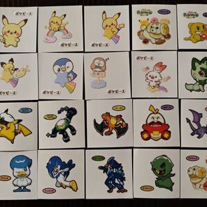 ポケモンパンシール20枚セット7