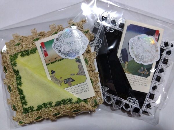 完売品・入手困難 近沢レース店 シーズンタオルハンカチ2枚セット 茶道・おにぎり 限定 近澤レース 抹茶