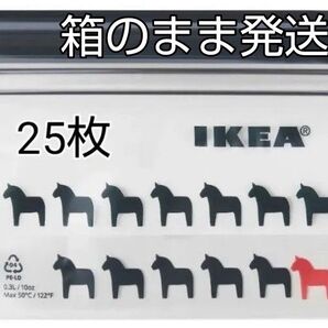 IKEA イケア ISTAD/イースタード フリーザーバッグ(XSサイズ・0.3リットル・25枚) ジッパーバック ジップロック