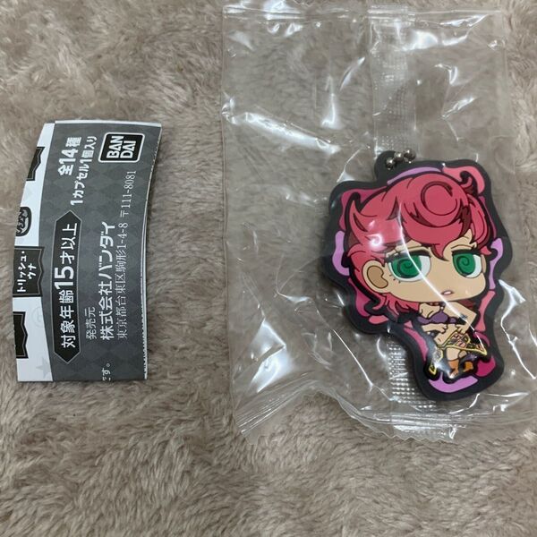 ジョジョの奇妙な冒険 黄金の風 ラバーマスコットコレクション04 トリッシュ・ウナ ジョジョラバ04