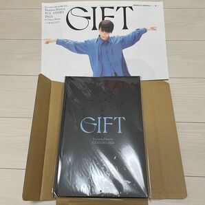 羽生結弦 GIFT アフターパンフレット 新聞